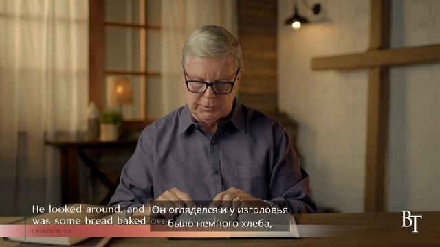 Prizvaniye Ep 26 Уныние смотреть онлайн