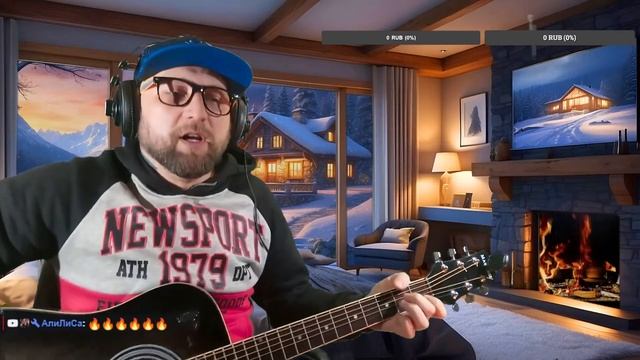 Сплин - Двое не спят смотреть онлайн