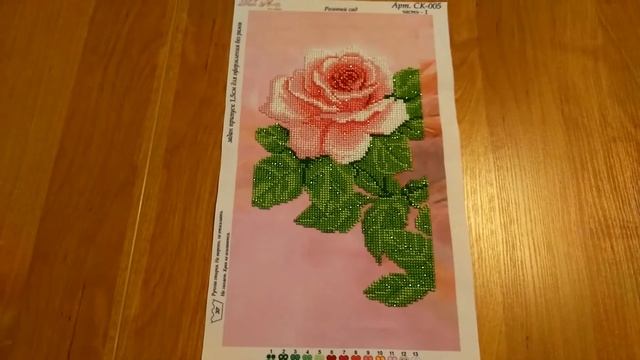 СП Роза - королева цветов / Розовый сад от Тела Артис / г смотреть онлайн