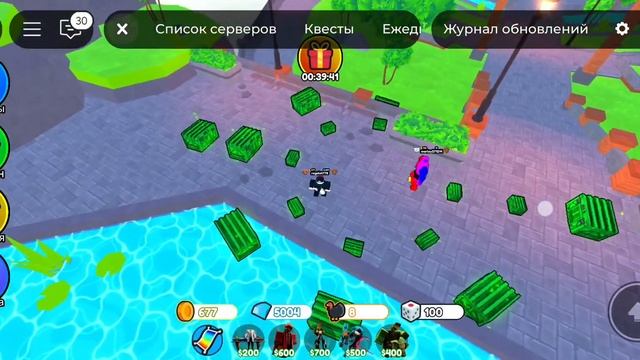 открытие дрель кейсов в TTD?! - opening drill cases in TTD?! #roblox #робл? смотреть онлайн