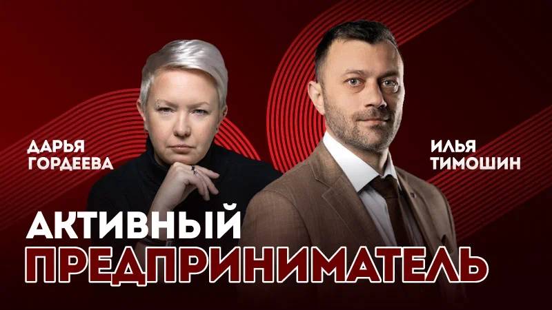 Лидерство и миссия в бизнесе - зачем предпринимателю смысл, HR-бренд и внутренняя опора?