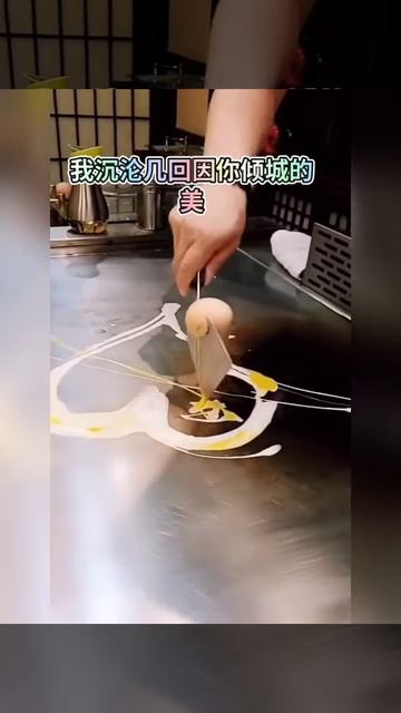wDs-9rzEor4 - Lifestyle Beautiful Train Teppanyaki street food,restaurant,BBQ,Pub street#Short#Short