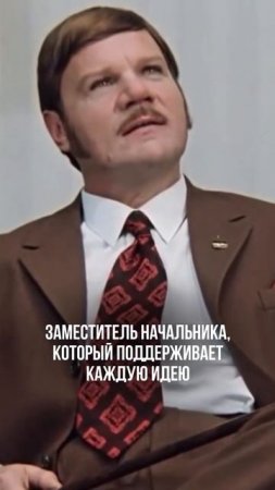 4 типа сотрудников в каждой компании