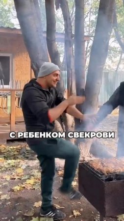 С кем сложнее?