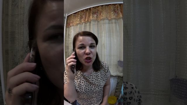 Курица  #мужжена #юмор #жена #прикол #тренд #дуэт #кино #рекомендации #смех #тренд #пранк