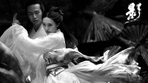 "Тень" (Shadow / 影, 2018) || Трейлер