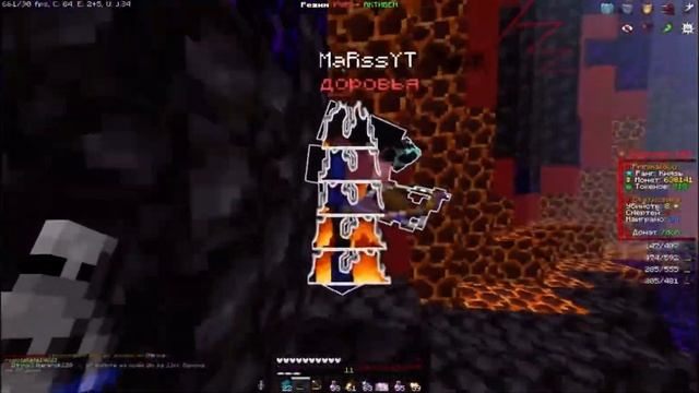 РАЗНОСИМ АНКУ | FUNTIME | Ezz Сундук Смерти смотреть онлайн