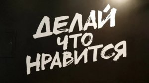 Скала Арка Торгашинский хребет