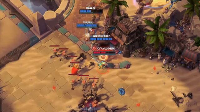 Пол-л-летели! Е-ха!