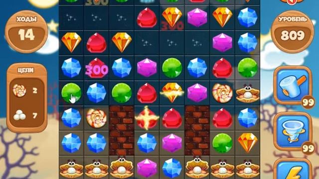 Сокровища Пиратов 809 уровень - Pirate Treasures Level 809 смотреть онлайн