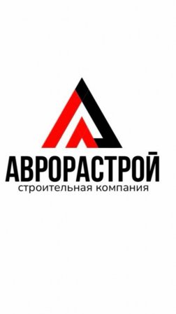 Завершение ремонта Студенческая 8