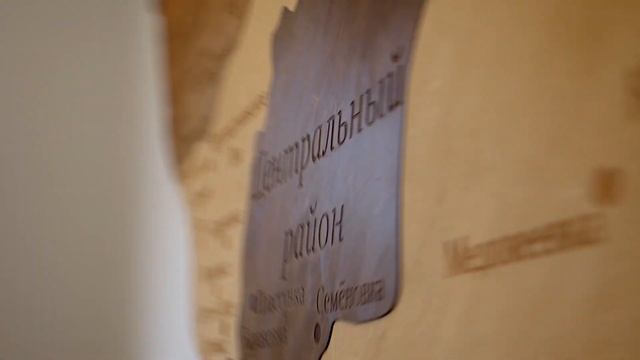 Знакомство с нашим стильным офисом в Сочи
