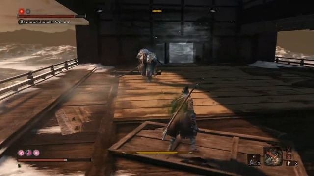 Sekiro Отец Филин