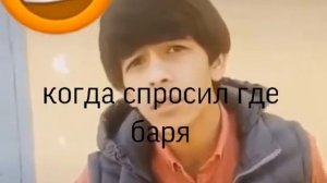 Маргарин левиш правиш