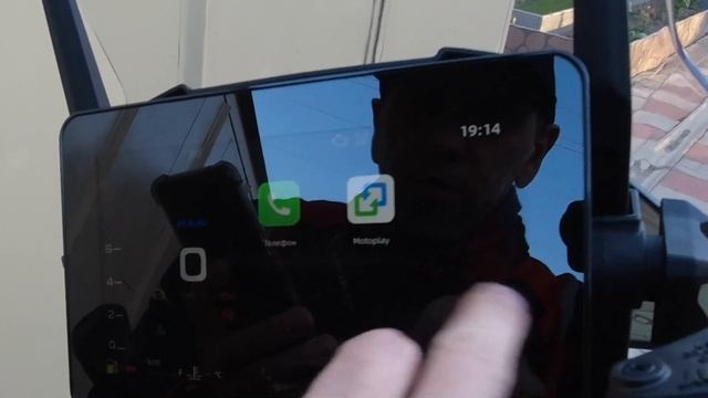 Навигация и меню на CF MOTO 800MT Explore 2024. Особенности для Ро? смотреть онлайн