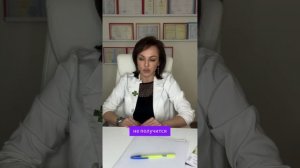 Синдром Дориана Грея: как распознать и что делать? #психотерапевтбогданова #психолог #кпт #стресс