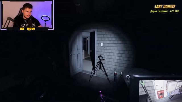 Показываю КОНДИЦИИ ➤ ИГРА НА ПРОФИ ➤ Фазмофобия ➤ Phasmophobia