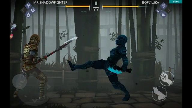 Shadow Fight 3 - Открыл эпический сундук