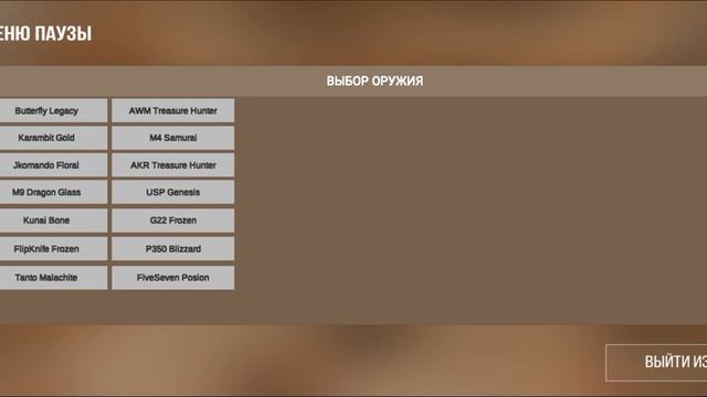 Обзор приватки Антона снака смотреть онлайн
