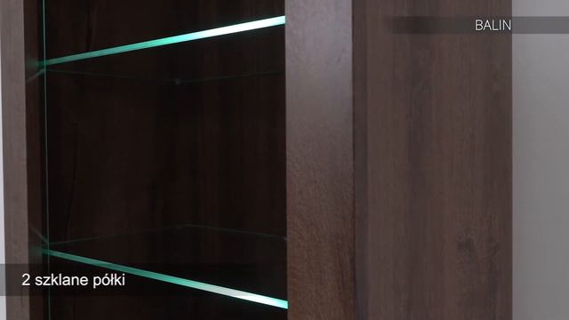 Висока витрина БАЛИН REG1W смотреть онлайн