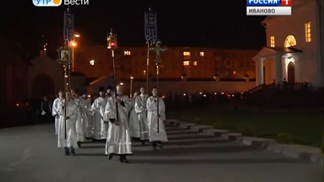 Вести-Иваново. Утро Выпуск от 04.05.2016 смотреть онлайн