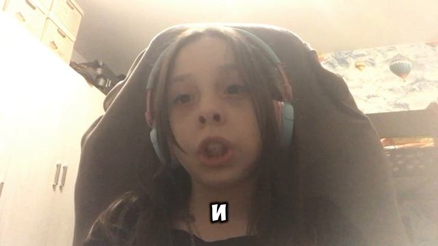 Несколько способов как заболеть за ночь смотреть онлайн