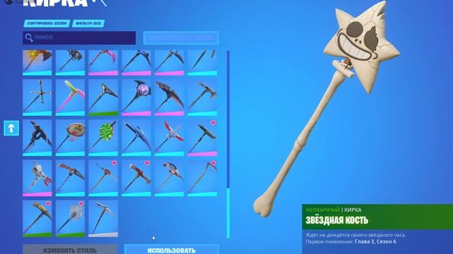 🔥🔥🔥OG Аккаунт, Рыцари, Душегуб, Старое ПВЕ, Доступ к ? смотреть онлайн