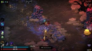 ТАХИОН ➤ Hades II #4 ФИНАЛ (Ранний доступ). ПРОДОЛЖЕНИЕ СЛЕДУЕТ!