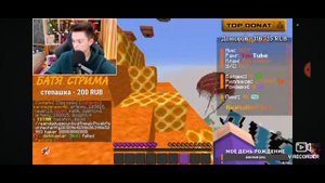 Реакция Блогера "BEFF CHANNEL" на мой видос с Домино как я его построил!