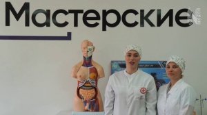 В новостях города