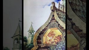 Конек Горбунок с картинками часть 18 рис.Егунова #Konek Gorb