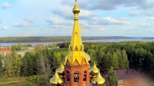 Поздравление с днем города!!!