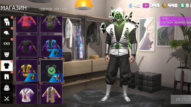 ГКО  открываем 140 ящиков кейса «Команда ниндзюцу»  максимальный дроп удача и количество наград!!!