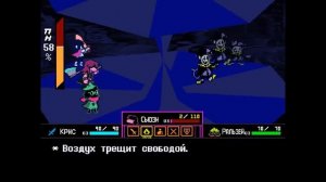 🔥 Битва с тюремщиком Джевилом (deltarune на русском)