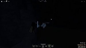 ГАЙД ГДЕ И КАК КУПИТЬ ТРЕЗУБЕЦ fish | Roblox