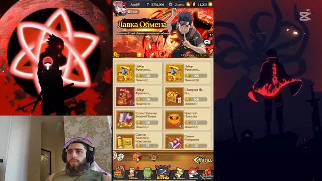 ЕЖЕНЕДЕЛЬНЫЙ РАЗБОР: ЧТО КУПИТЬ на ЧЕРНОЙ ПЯТНИЦЕ#три? смотреть онлайн