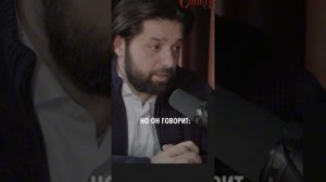 Про настоящих мужчин