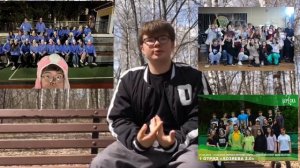 Видео- визитка "Большая перемена"