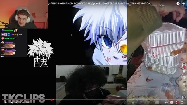 ЭВЕЛОН СМОТРИТ: ТОП КЛИПЫ с TWITCH | БРАТИШКИН И ДИПИНС НА? смотреть онлайн