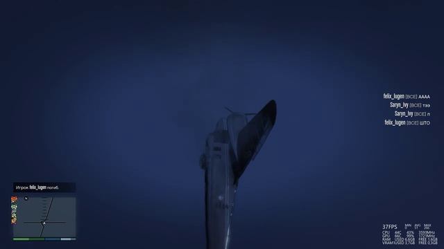 GTA Online Чёрный ящик из самолёта Mogul. смотреть онлайн