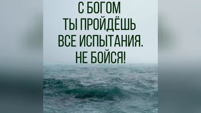 Покрытый ранами поверженный во прах