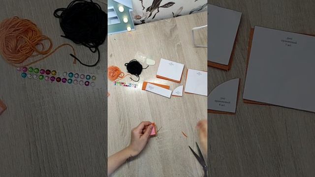 Шкатулка из фетра 1 часть!!! смотреть онлайн