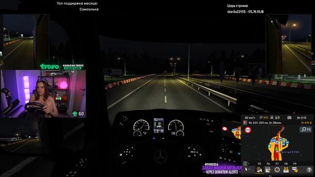 ПРОФЕССИОНАЛЬНО УКЛАДЫВАЮ ФУРУ НА БОК • EURO TRUCK SIMULATOR 2 смотреть онлайн