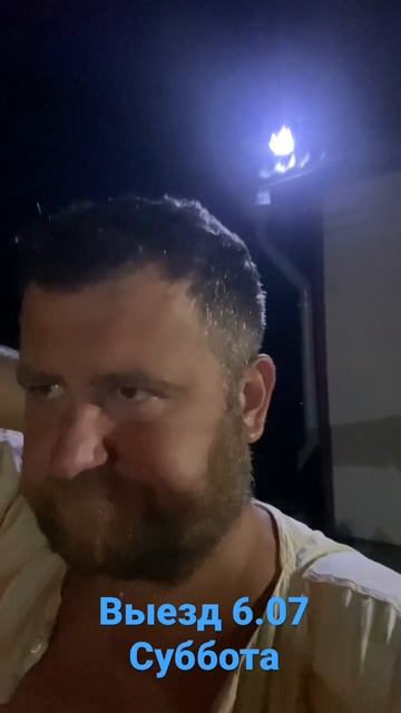 Выезд около 140км. Всем кто спрашивал раньше по поводу покатушек Пишите ВКонтакте: vk.com/id1491304 смотреть онлайн