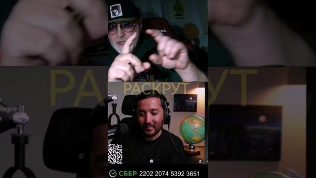 Чат рулетка 🇺🇦🇮🇱🇱🇹🇪🇺VS НЕ КОПЕНГАГЕН 🇷🇺✌️😁👍❤️