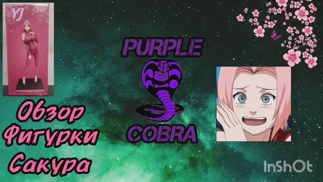 004_figurines__naruto_sakura обзор фигурки Сакуры