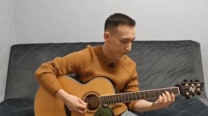 Кино - Спокойная ночь. Кавер на гитаре.