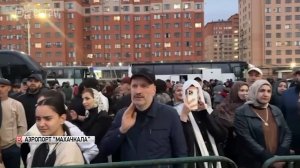 В хадж отправился первый рейс с паломниками из Дагестана