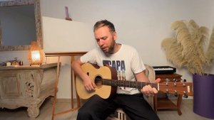 Свят - Не отпускай. Кавер. Лёгкая песня на гитаре для н