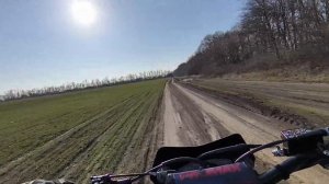 ДалДал! promax mx 280#эндуро